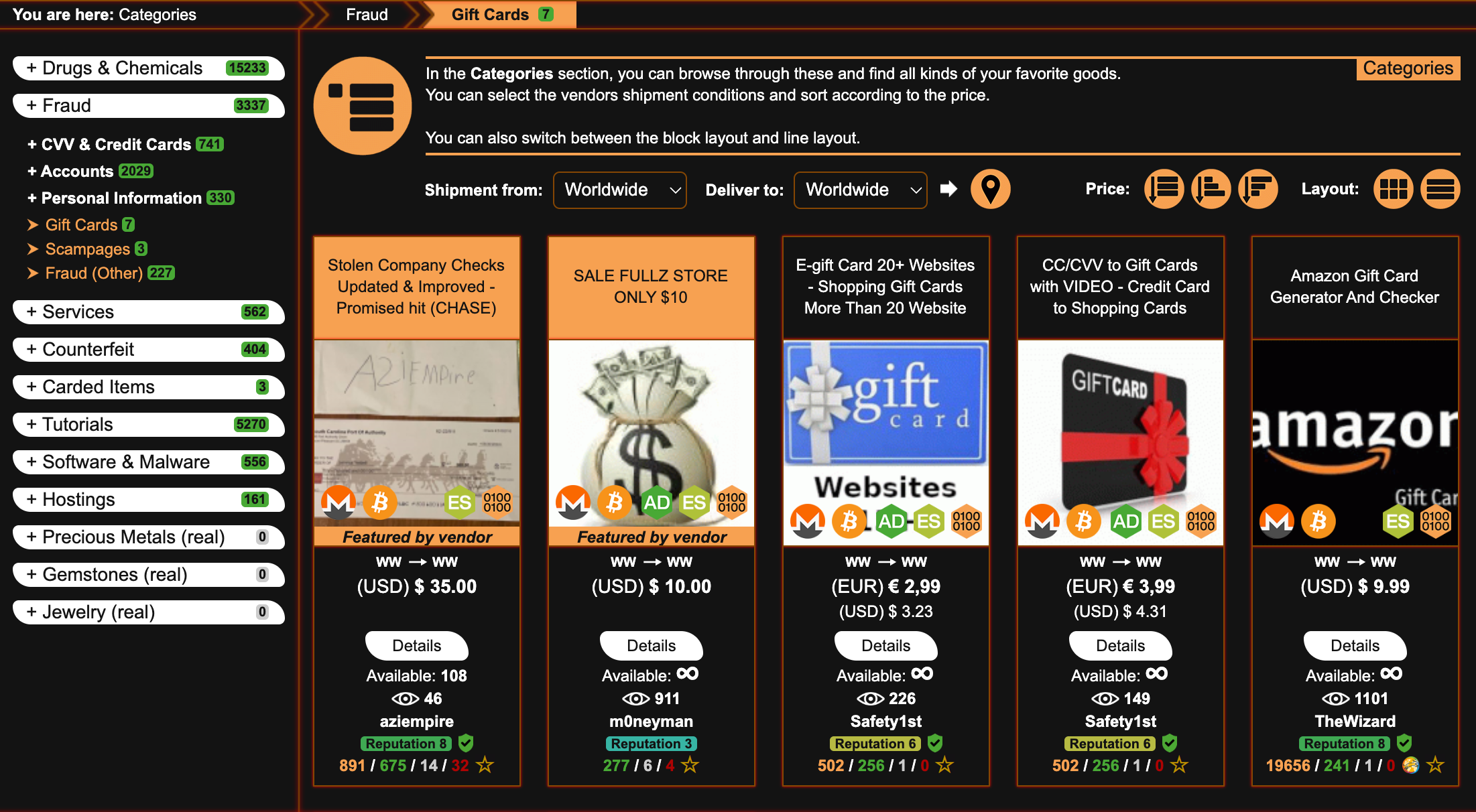 Kerberos Featured Products